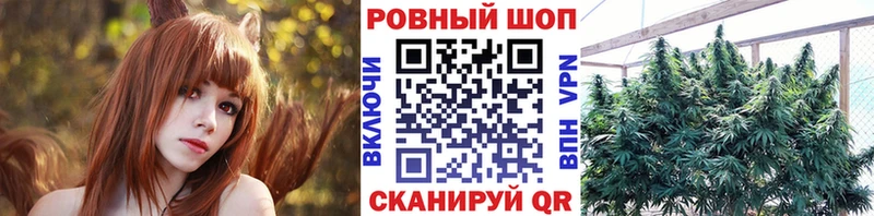  Кокаин Звенигород