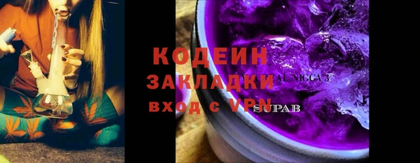 MDMA Premium VHQ Медногорск