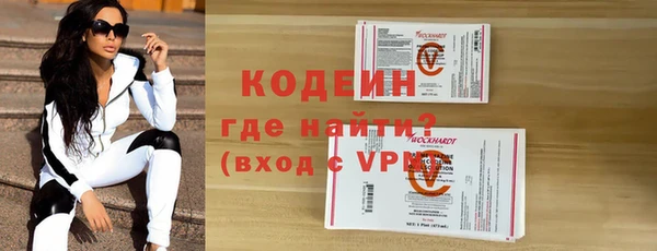 MDMA Premium VHQ Медногорск