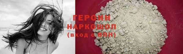шишки Медвежьегорск
