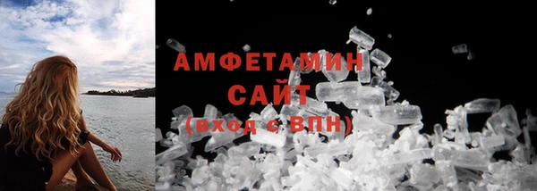 MDMA Мегион