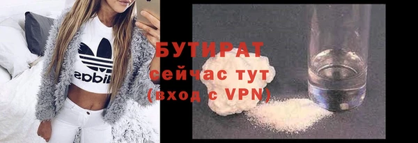 MDMA Мегион