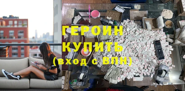 MDMA Premium VHQ Медногорск