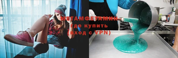 гашишное масло Бикин