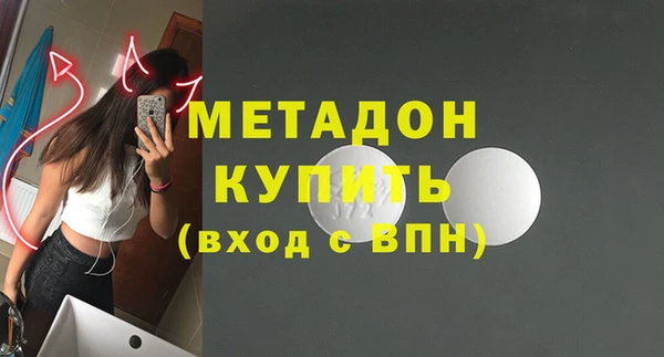 MDMA Мегион