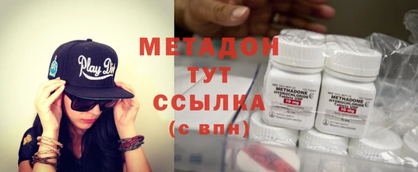 MDMA Мегион