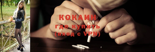 MDMA Мегион