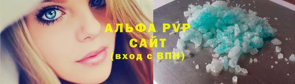 MDMA Premium VHQ Медногорск