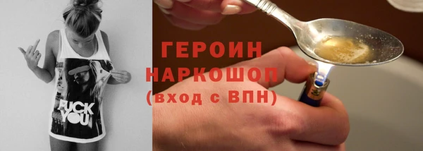 MDMA Мегион