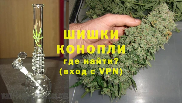 MDMA Мегион