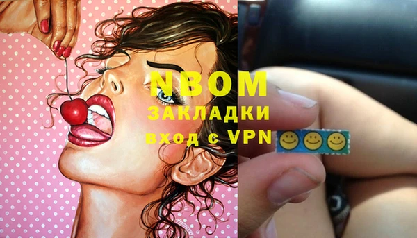 MDMA Мегион