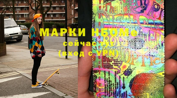 MDMA Мегион