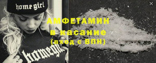 MDMA Мегион