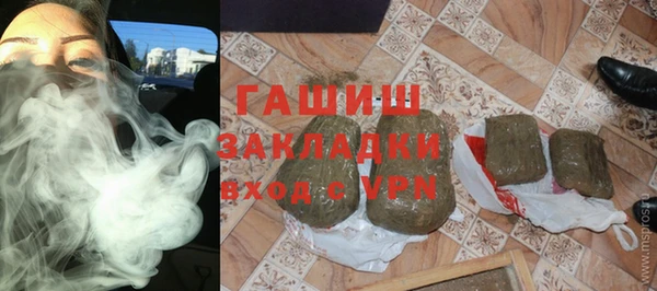 прущий лед Белая Калитва