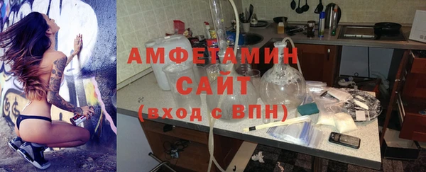 MDMA Premium VHQ Медногорск
