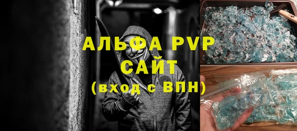 MDMA Premium VHQ Медногорск