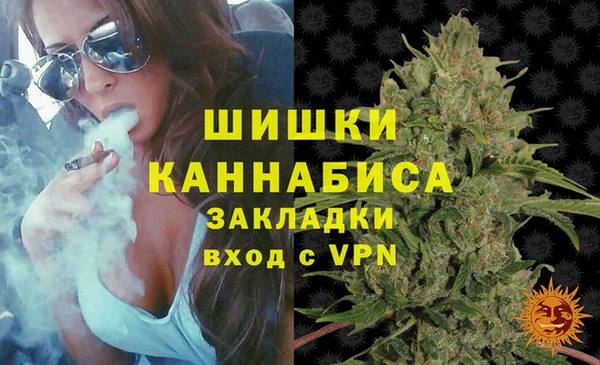 MDMA Мегион