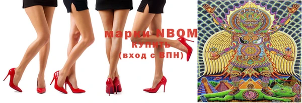 MDMA Мегион