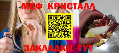 MDMA Дубна