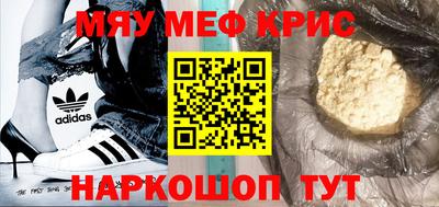 MDMA Дубна