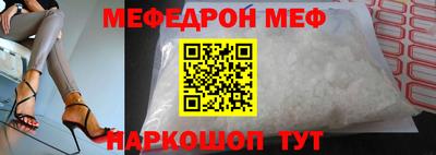 MDMA Кимры