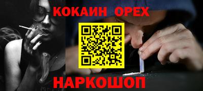 MDMA Дубна