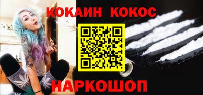 мескалин Донской