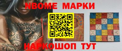 мескалин Донской