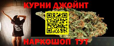 мескалин Донской