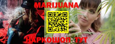 MDMA Дубна
