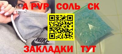 MDMA Дубна