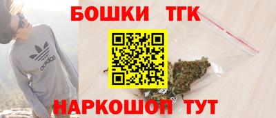 мескалин Донской