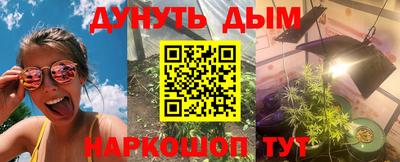 мескалин Донской