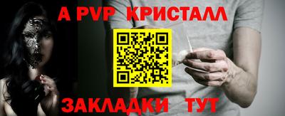 кокаин премиум Азнакаево