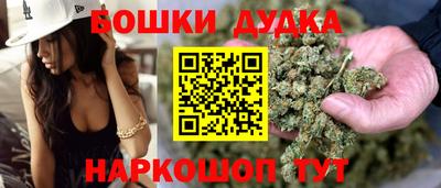 MDMA Дубна