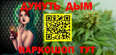 мескалин Донской