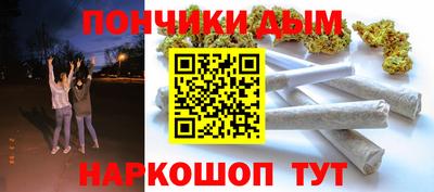 MDMA Дубна