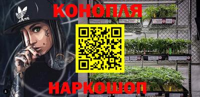 марки lsd Донецк