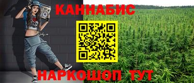 марки lsd Донецк