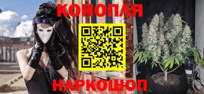 мескалин Донской