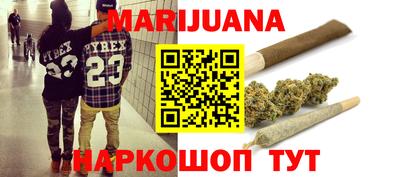 мескалин Донской