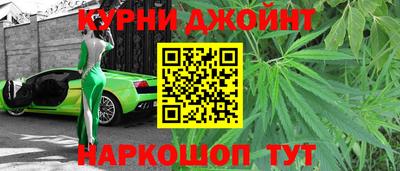 мескалин Донской
