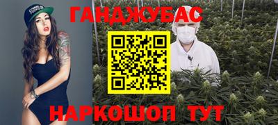 MDMA Дубна