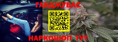 MDMA Дубна