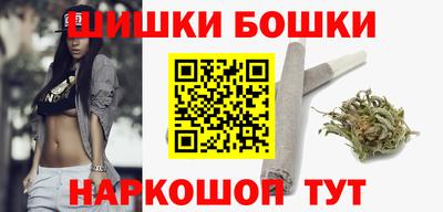 MDMA Дубна