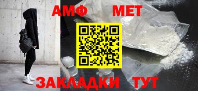 марки lsd Донецк