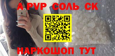MDMA Дубна