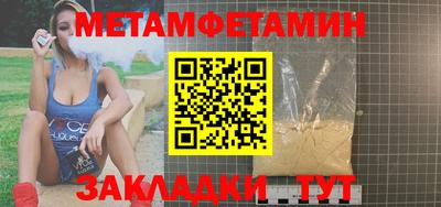 марки lsd Донецк
