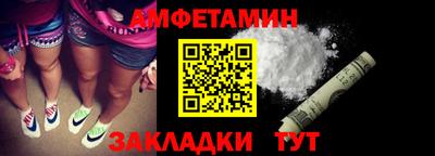 марки lsd Донецк