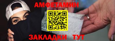 марки lsd Донецк